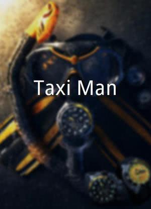 Taxi Man海报封面图