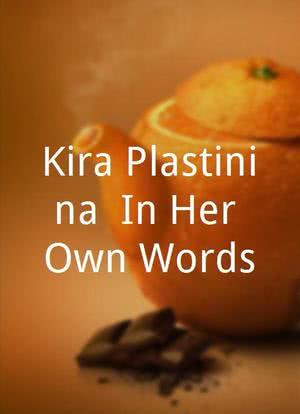Kira Plastinina: In Her Own Words海报封面图
