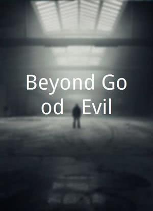 Beyond Good & Evil海报封面图