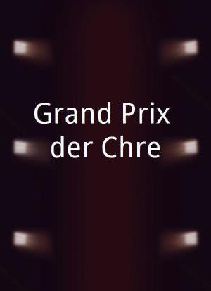 Grand Prix der Chöre海报封面图
