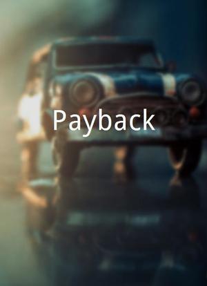 Payback海报封面图