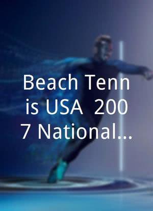 Beach Tennis USA: 2007 National Championship海报封面图
