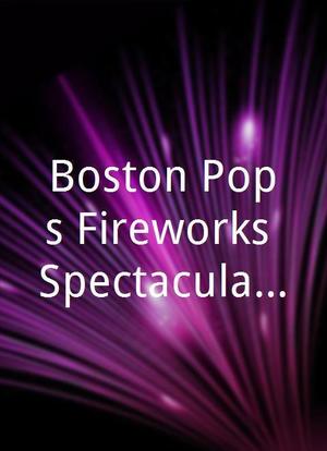 Boston Pops Fireworks Spectacular 2009海报封面图