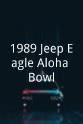 Blake Ezor 1989 Jeep Eagle Aloha Bowl