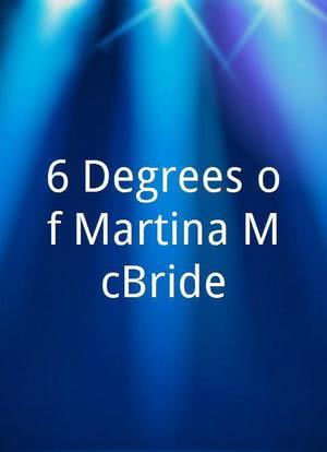 6 Degrees of Martina McBride海报封面图