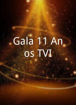 Gala 11 Anos TVI海报封面图