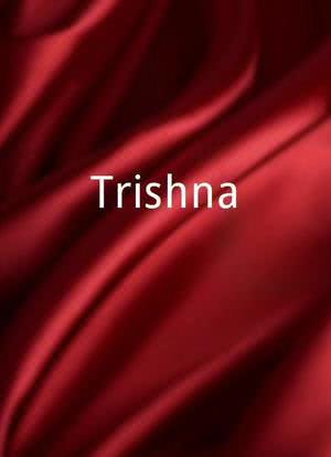Trishna海报封面图