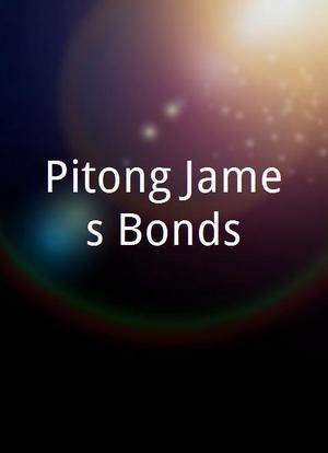 Pitong James Bonds海报封面图