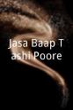Madanmohan P. Khade Jasa Baap Tashi Poore