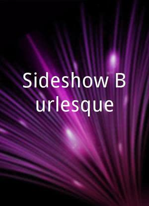 Sideshow Burlesque海报封面图
