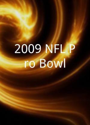 2009 NFL Pro Bowl海报封面图
