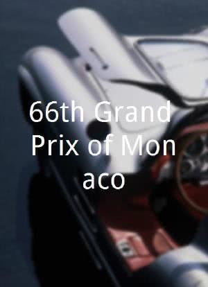 66th Grand Prix of Monaco海报封面图