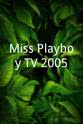 Aracelis Bocchio Miss Playboy TV 2005