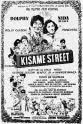 Patsy Sa Kisame Street