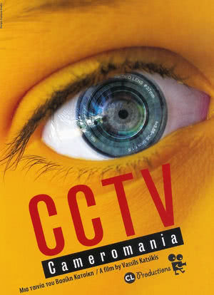 CCTV海报封面图
