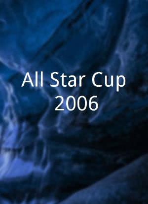 All*Star Cup 2006海报封面图