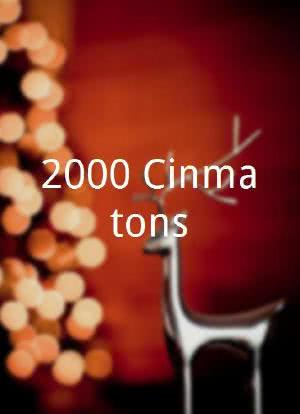 2000 Cinématons海报封面图
