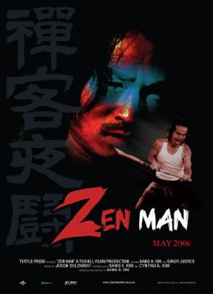 Zen Man海报封面图