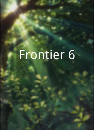 Frontier 6海报封面图