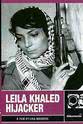 摩西·达扬 Leila Khaled: Hijacker