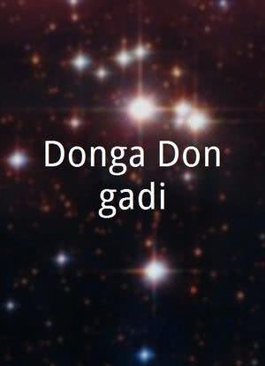 Donga Dongadi海报封面图