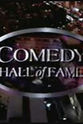 Richard Kim The First Annual Comedy Hall of Fame