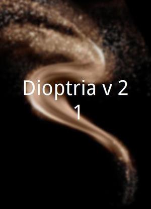 Dioptria v 2.1海报封面图
