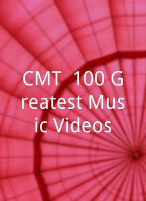 CMT: 100 Greatest Music Videos海报封面图