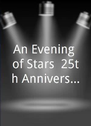 An Evening of Stars: 25th Anniversary Tribute to Lou Rawls海报封面图