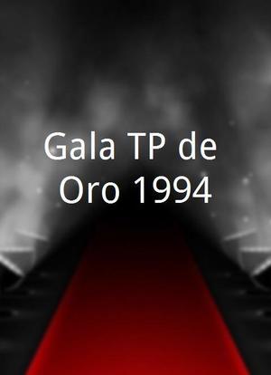 Gala TP de Oro 1994海报封面图