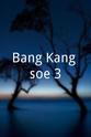 Sang-ho Ju Bang Kang-soe 3