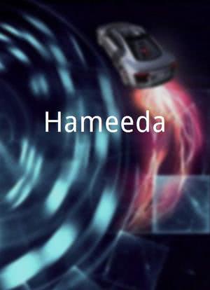 Hameeda海报封面图