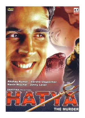 Hatya: The Murder海报封面图