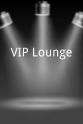 Ilka Hügel VIP Lounge