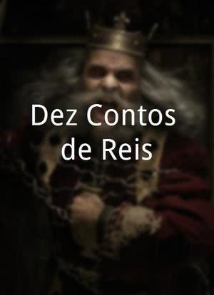 Dez Contos de Reis海报封面图