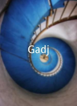 Gadjé海报封面图