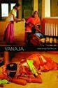 Veeramma Sadula 爱情的遭遇