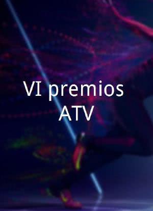 VI premios ATV海报封面图