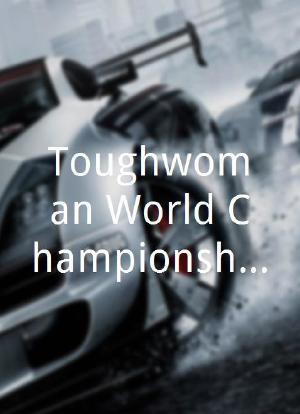 Toughwoman World Championship海报封面图