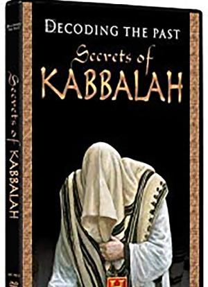 Decoding the Past: Secrets of Kabbalah海报封面图