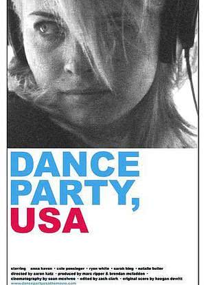 美国舞会海报封面图