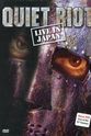 Paul Shortino Quiet Riot: '89 Live in Japan