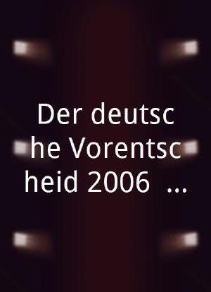 Der deutsche Vorentscheid 2006 - 50 Jahre Grand Prix海报封面图