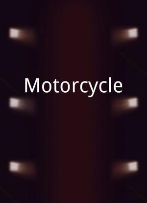 Motorcycle海报封面图