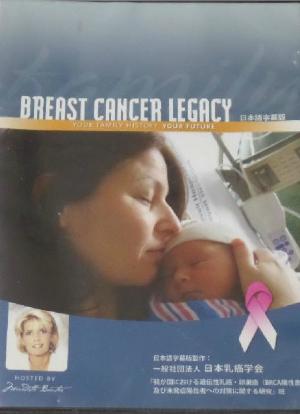 Breast Cancer Legacy海报封面图