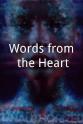 S. Sarantuya Words from the Heart