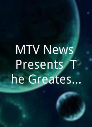 MTV News Presents: The Greatest Hip-Hop Groups of All Time海报封面图