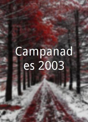 Campanades 2003海报封面图