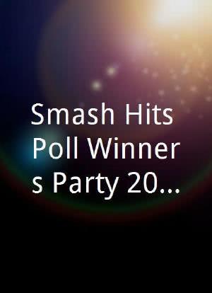 Smash Hits Poll Winners Party 2005海报封面图