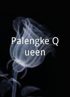 Palengke Queen海报封面图